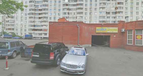 Подземный паркинг и мойка на ул Герасима Курина Москва